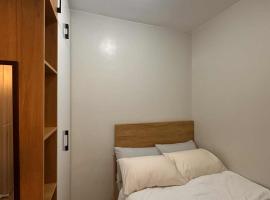 Eu & El Cozy Condo，位于马尼拉的酒店