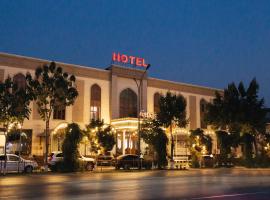 Atlas，位于Marghilon的酒店