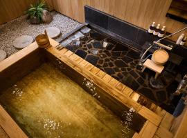 Yumura Onsen MIDORIYA，位于汤村的酒店