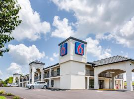 白宫6号汽车旅馆，位于白宫的酒店
