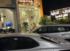 شقق المجرات الذهبية المخدومة，位于巴哈的自助式住宿