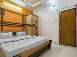 Hotel O Three Lamps Junction Vizianagaram，位于Vizianagaram的酒店