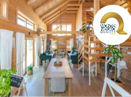 Monte Chalet Kola&scaron;in，位于科拉欣的木屋