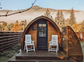 Strathyre Camping Pods，位于斯特拉西尔的酒店