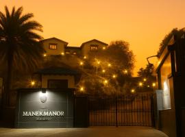 The Colonial Manek Manor By SAH，位于卜山的酒店