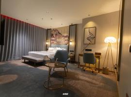 Golden New Hotel-Smart Hotel，位于艾卜哈的酒店