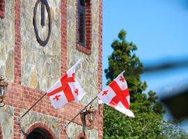 Iveria Parky and cottages，位于谢赫维蒂利的酒店