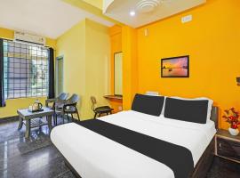 Collection O Coorg，位于马迪凯里的低价酒店