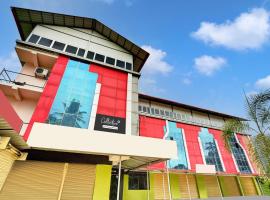 Collection O Coorg，位于马迪凯里的住宿