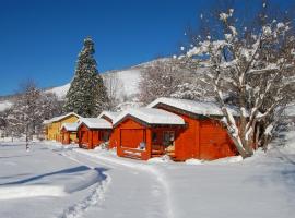 Gite et camping Ascou La Forge，位于Ascou的酒店