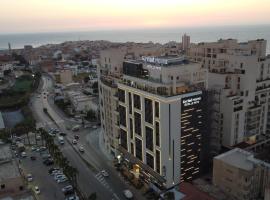 Kyriad Prestige Le Patio，位于'Aïn Benian的酒店