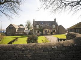 The Ragged Cot，位于Minchinhampton的酒店