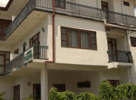 Hotel Digana，位于迪加纳的酒店