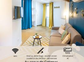 Cosy & Chill Appartements - Au cœur du village de Cotignac, en Provence，位于科蒂尼亚克的酒店