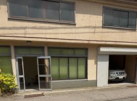 Guesthouse今井邸，位于砺波市的酒店