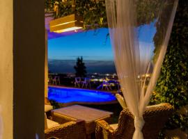 Hotel El Balcon de las nieves，位于拉苏维亚的酒店