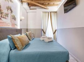 Beatrice King Suite Room，位于佛罗伦萨的酒店