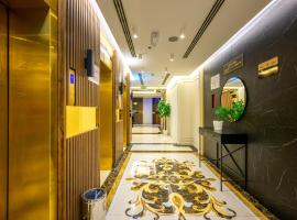 Abraj Royal Hotel，位于多哈的酒店