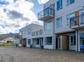 Hafnir，位于格仑达积图的低价酒店