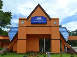 史密斯菲尔德美洲最超值客栈