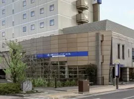 Nagano Linden Plaza Hotel