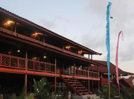 Lakey Peak Haven，位于Huu的酒店