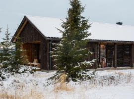 Unique Cabin With Great Natural Materials，位于奥耶的酒店