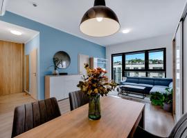 Metropolitan Star Apart Hotel，位于布拉迪斯拉发的自助式住宿