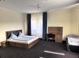 Art Hotel，位于奥格斯堡的酒店