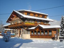 雪球酒店，位于萨莫安斯查瑞安德2号滑雪缆车附近的酒店