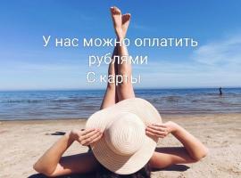 White Feather & NAMAKA, Morjim and Ashwem Beach 7 min walk，位于莫尔吉姆的酒店