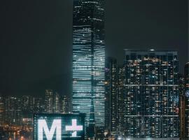 香港丽思卡尔顿酒店，位于香港的酒店