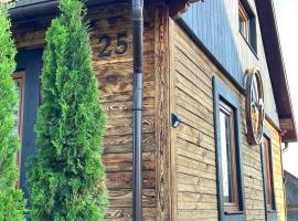 Dom Na Wsi，位于Mierzwin Duży的酒店