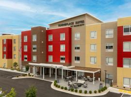 TownePlace Suites by Marriott West Lafayette，位于西拉法叶的万豪酒店