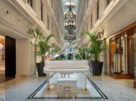 JW Marriott Istanbul Bosphorus，位于伊斯坦布尔的酒店
