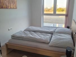 Apartmán Neva Diakovce，位于Diakovce的酒店