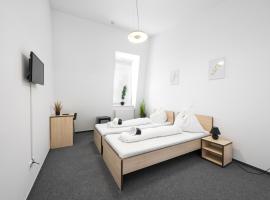 Hotel HC České Budějovice，位于捷克布杰约维采的酒店