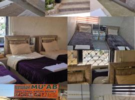 hostel ـ Karak dream，位于卡拉克的酒店