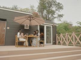 Solana伊豆高原，位于Futo的酒店