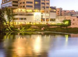 LRH Viña del Mar and Convention Center - Ex Gala Hotel，位于维纳德马的酒店