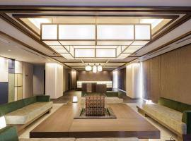 HOTEL AMANEK HidaTakayama，位于高山的带停车场的酒店