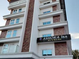 Ashoka Inn Chottanikkara，位于Chottanikara的酒店