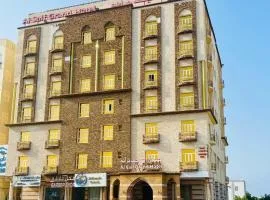 Al Saif Grand Hotel By Clove International