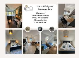 Haus Königsee "Sternenblick"，位于巴特奥尔德斯洛的酒店