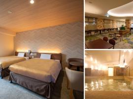 Hotel New Gaea Nishi Kumamoto Ekimae，位于熊本的酒店