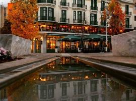 Ξενοδοχείο ΕΡΜΙΟΝΙΟΝ，位于科扎尼的酒店