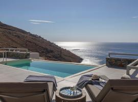 Alyki Luxury Villas，位于基斯诺斯的酒店