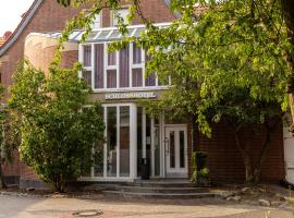 Schlosshotel Ahaus，位于阿豪斯的酒店