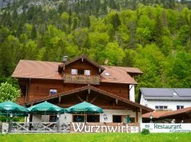 乌尔茨维尔特宾馆