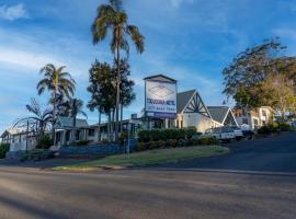 Toowoomba Motel，位于土乌巴的酒店
